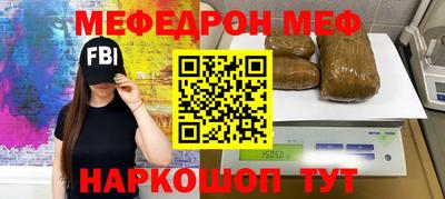 ГАЛЛЮЦИНОГЕННЫЕ ГРИБЫ Нягань