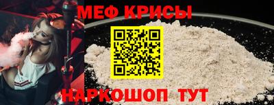 не бодяженный Обнинск