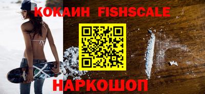 не бодяженный Обнинск