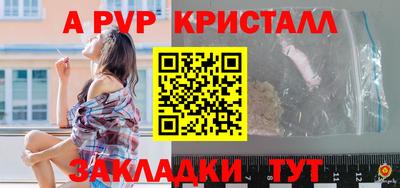 ГАЛЛЮЦИНОГЕННЫЕ ГРИБЫ Нягань