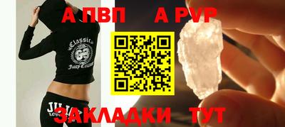 не бодяженный Обнинск