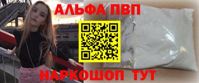 ГАЛЛЮЦИНОГЕННЫЕ ГРИБЫ Нягань
