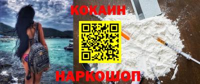 ГАЛЛЮЦИНОГЕННЫЕ ГРИБЫ Нягань