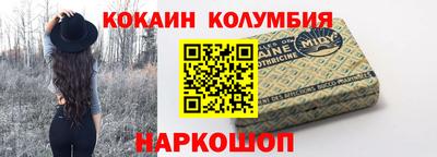 молекула духа Азнакаево