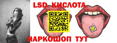 ГАЛЛЮЦИНОГЕННЫЕ ГРИБЫ Нягань