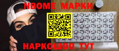 не бодяженный Обнинск