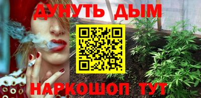 не бодяженный Обнинск