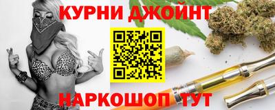 не бодяженный Обнинск