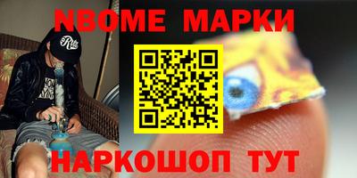 не бодяженный Обнинск