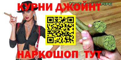 мяу мяу мука Обь