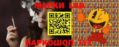 мяу мяу мука Обь