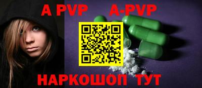 ГАЛЛЮЦИНОГЕННЫЕ ГРИБЫ Нягань