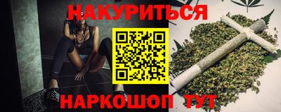 ГАЛЛЮЦИНОГЕННЫЕ ГРИБЫ Нягань