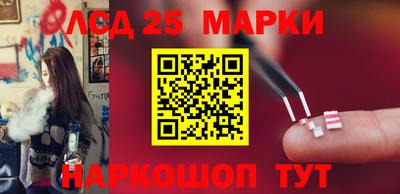 не бодяженный Обнинск