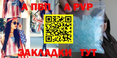 ГАЛЛЮЦИНОГЕННЫЕ ГРИБЫ Нягань