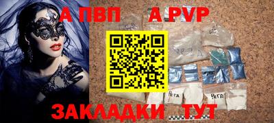 не бодяженный Обнинск