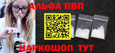 не бодяженный Обнинск