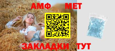 ГАЛЛЮЦИНОГЕННЫЕ ГРИБЫ Нягань