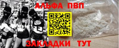 не бодяженный Обнинск