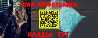 ГАЛЛЮЦИНОГЕННЫЕ ГРИБЫ Нягань