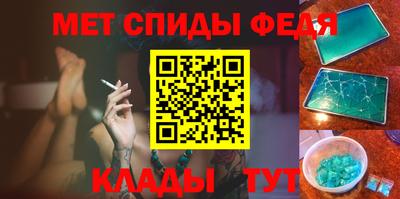 ГАЛЛЮЦИНОГЕННЫЕ ГРИБЫ Нягань