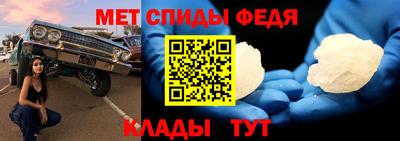 ГАЛЛЮЦИНОГЕННЫЕ ГРИБЫ Нягань