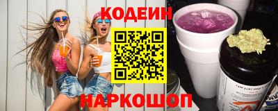 не бодяженный Обнинск