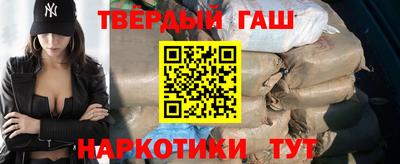 ГАЛЛЮЦИНОГЕННЫЕ ГРИБЫ Нягань
