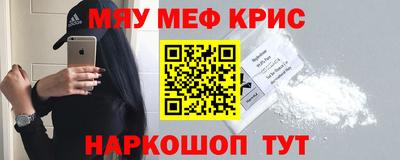 не бодяженный Обнинск