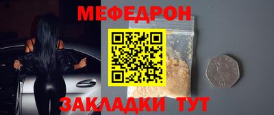 ГАЛЛЮЦИНОГЕННЫЕ ГРИБЫ Нягань