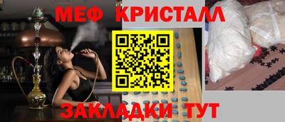 не бодяженный Обнинск
